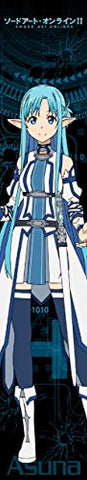 Image for Sword Art Online II - Asuna - MofuMofu Scarf Towel - Towel - Undine Version (ACG)