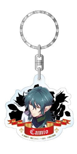 Image 1 for Makai Ouji devils and realist - Camio - Keyholder (Contents Seed)