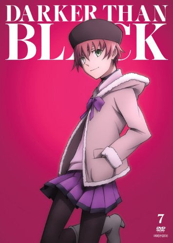 Image 1 for Darker Than Black - Ryusei No Gemini Vol.7
