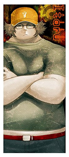 Image 1 for Steins;Gate - Hashida Itaru - Sports Towel - Towel (MAGES.)