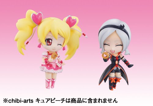 Fresh Pretty Cure - Eas - Chibi-Arts