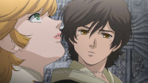 Mobile Suit Gundam UC