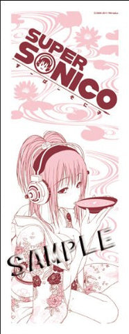 Image for Nitro Super Sonic - Sonico - Towel (S.O.F.T)