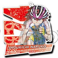 Image 1 for Yowamushi Pedal - Grande Road - Naruko Shoukichi - Keyholder (Cabinet)