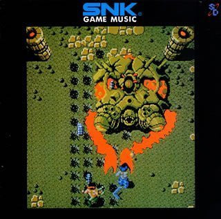 Image 1 for SNK Game Music