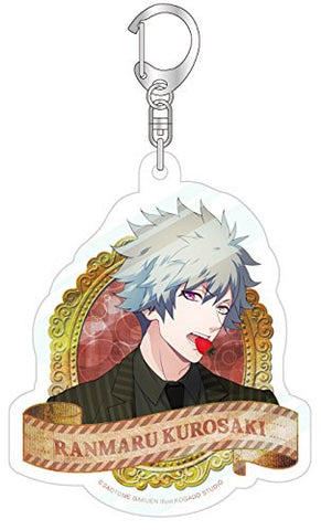 Image for Uta no☆Prince-sama♪ - Kurosaki Ranmaru - Keyholder - Sweet Ver. (Broccoli)