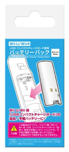 Image 1 for Battery Pack for USB Compact Charge Board (White)