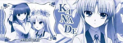 Image 3 for Angel Beats! - Tenshi - Yuri - Mug (Broccoli)
