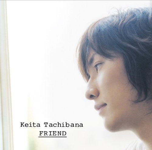 Image 1 for FRIEND / Keita Tachibana