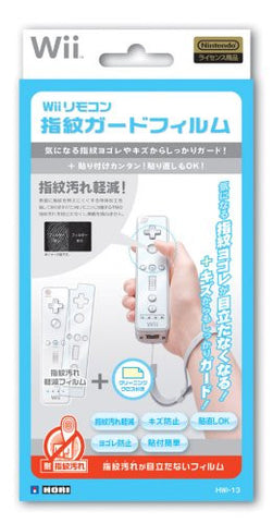 Image for Wii Remote Control Fingerprint Guard Film