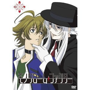 Image for Monochrome Factor Vol.4