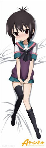 Image for A Channel - Tooru - Dakimakura Cover (Chara-Ani)