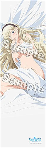 Image 2 for Walkure Romanze: Shoujo Kishi Monogatari - Celia Cumani Aintree - Dakimakura Cover (Chara Boy)