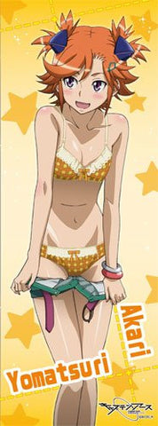 Image for Captain Earth - Yomatsuri Akari - Body Wash Towel - Towel (Luxent)