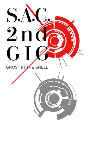 攻殻機動隊 S.A.C.2nd GIG Blu-ray Disc BOX-