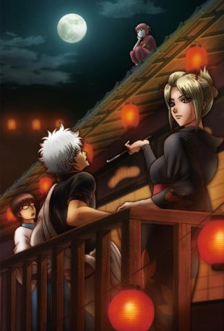 Image for Gintama Season 4 Vol.7