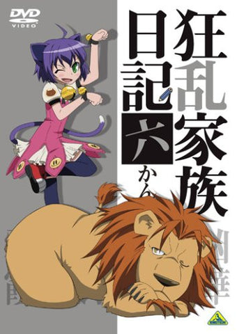 Image for Kyoran Kazoku Nikki Vol.6