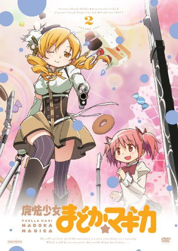 Image 1 for Puella Magi Madoka Magica / Maho Shojo Madoka Magika 2