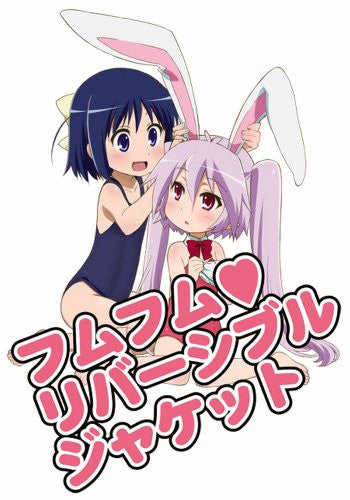 Astarotte's Toy / Astarotte No Omocha 3