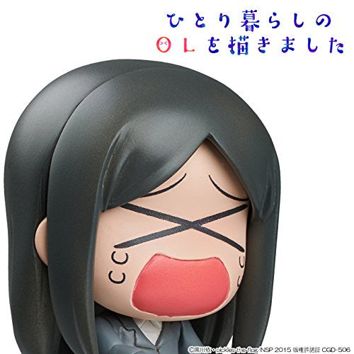 Hitorigurashi no OL wo Kakimashita - OL-san - Lilbee Series (A-Toys)