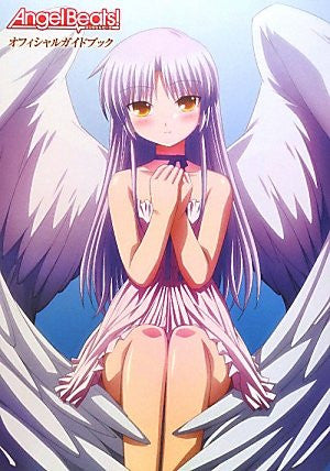 Angel Beats Official Guide Book Art Book