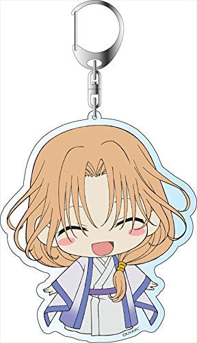 Akatsuki no Yona - Soo-Won - Deka Keyholder - Keyholder (Contents Seed)