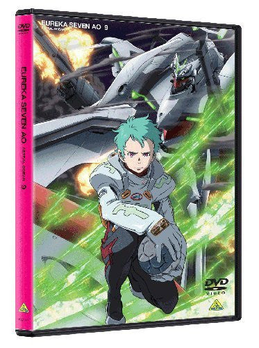 Image 2 for Eureka Seven Ao 9