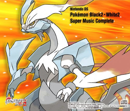 Image 2 for Nintendo DS Pokémon Black2 - White2 Super Music Complete