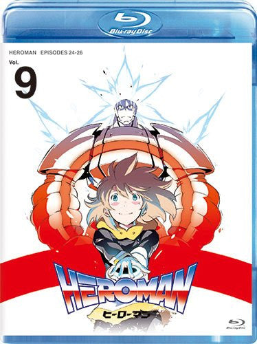 Heroman Vol.9