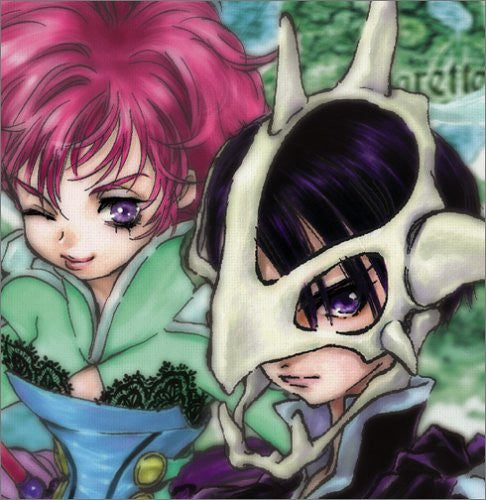 Image 1 for Drama CD Tales of Destiny 2 Part 4