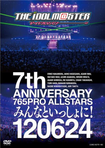 Image for 7th Anniversary 765 Pro Allstars Minna To Isshoni 120624