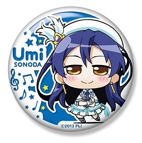 Love Live! School Idol Project - Sonoda Umi - Bottle Opener - Keyholder - Minicchu (Phat Company)