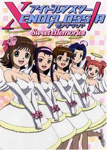 Image for Idol Master : Xenoglossia Sweet Memories Illustration Art Book
