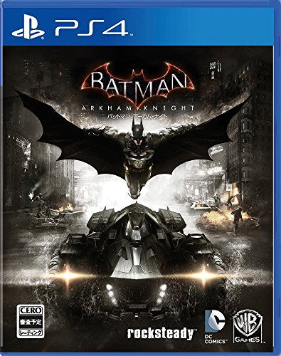 Batman: Arkham Knight