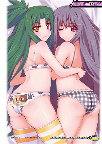 Image 5 for Bullet Girls Bra And Pants Zane Bumisechau Guide