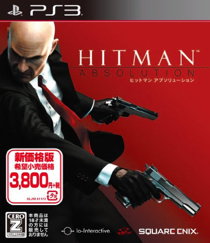 Hitman: Absolution (New Price Version)