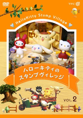 Image for Hello Kitty No Stamp Village Vol.2