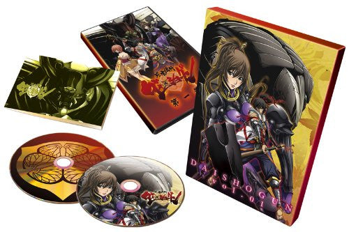 Image 1 for Fuun Ishin Daishogun Vol.1