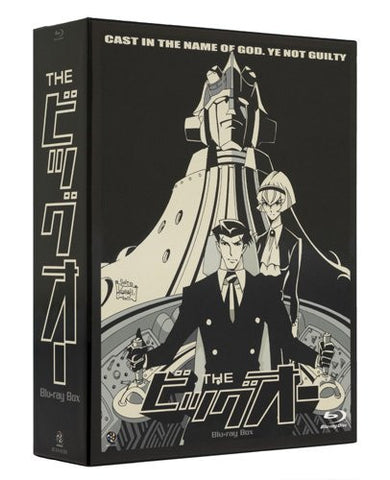 Image for The Big O Blu-ray Box