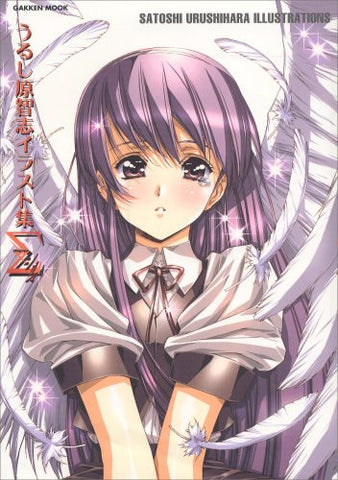 Sigma, Urushihara Satoshi Illustration Collection