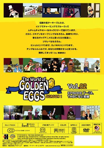 The World of Golden Eggs Season 1 Vol.02
