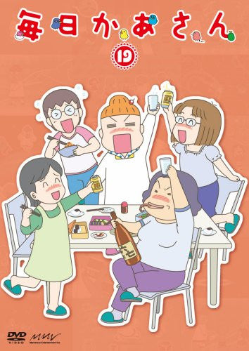 Image 1 for Mainichi Kaasan Vol.19