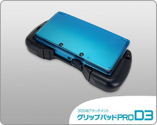 Image 3 for Grip Pad Pro D3 for Nintendo 3DS (Black)