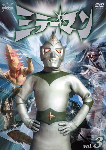 Image for Mirror Man Vol.3