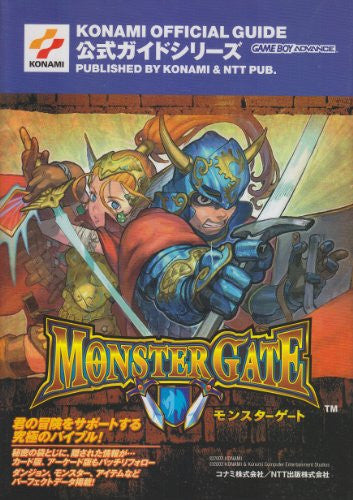 Monster Gate Official Guide Book / Gba - Solaris Japan