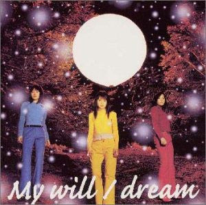 Image 1 for My will / dream
