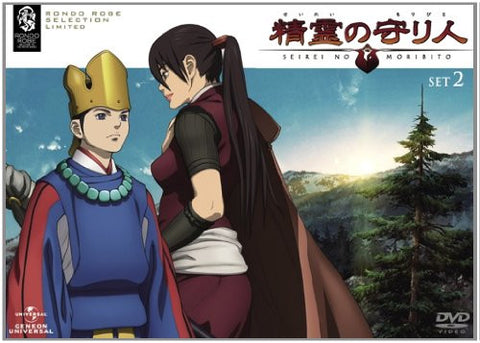 Seirei No Moribito Dvd Set 2