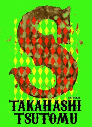Image 1 for Tsutomu Takahashi Artworks S