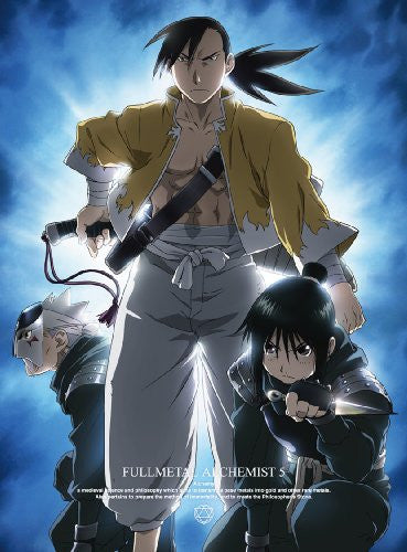 Fullmetal Alchemist / Hagane No Renkin Jutsushi 5