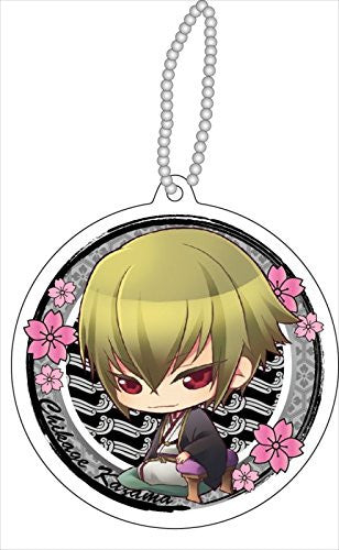 Image 1 for Hakuouki Shinsengumi Kitan Movie 1 - Kyoto Ranbu - Hakuouki Shinsengumi Kitan Movie 2 - Shikon Soukyuu - Kazama Chikage - Keyholder - Reflector - Reflector Keychain (Contents Seed)